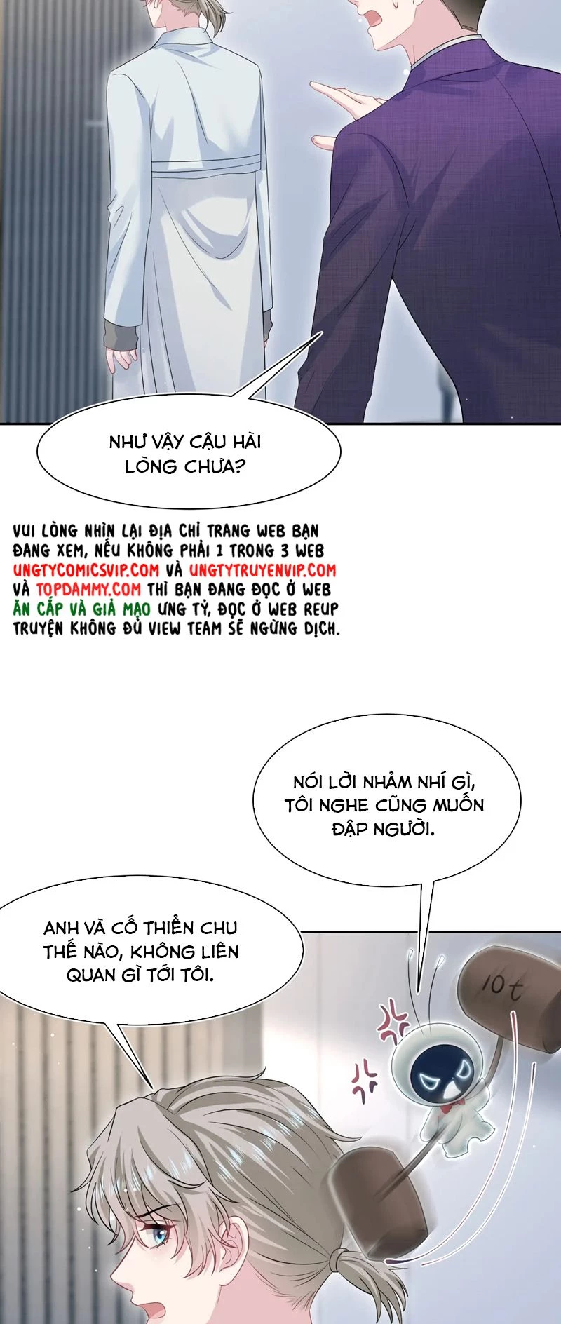 Tuyệt Mỹ Bạch Liên Online Dạy Học Chapter 262 - 20