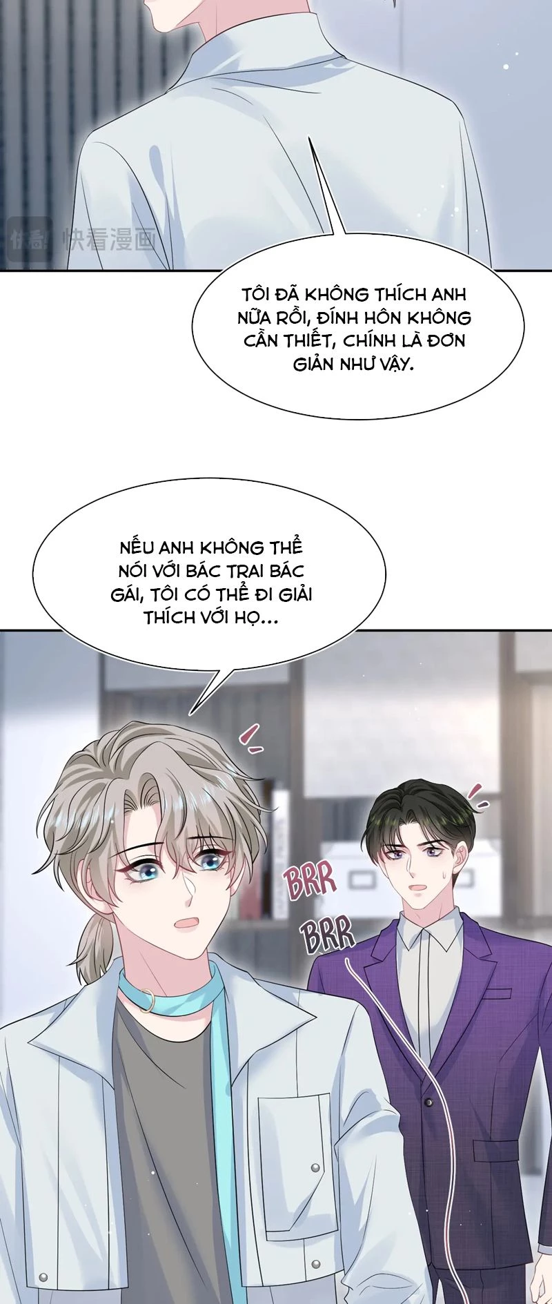 Tuyệt Mỹ Bạch Liên Online Dạy Học Chapter 262 - 21