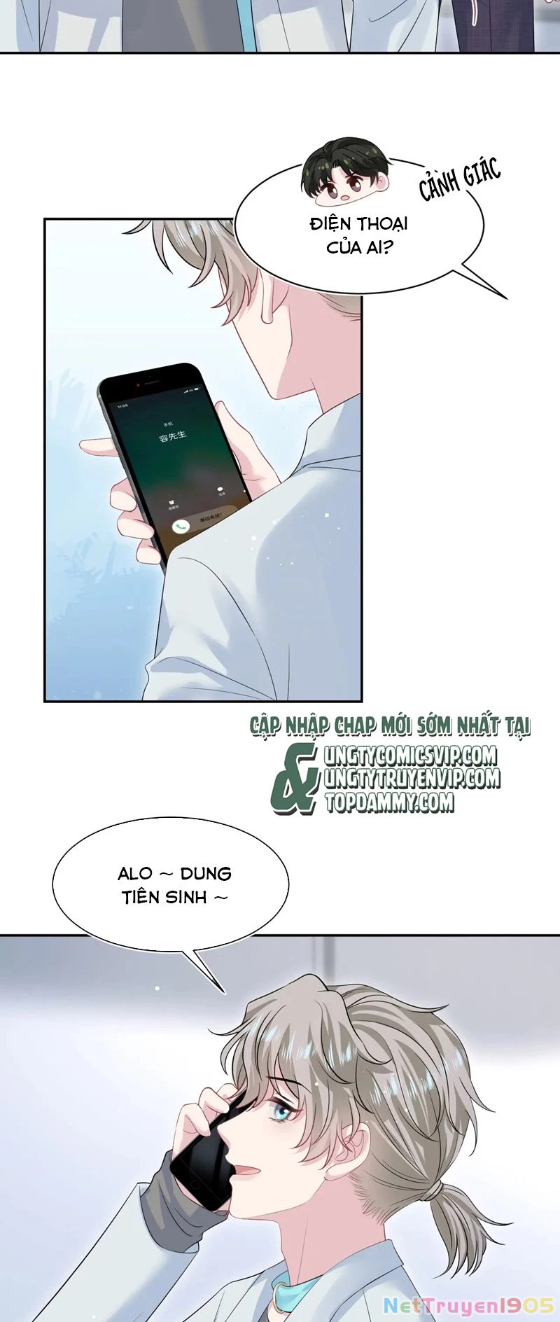 Tuyệt Mỹ Bạch Liên Online Dạy Học Chapter 262 - 22