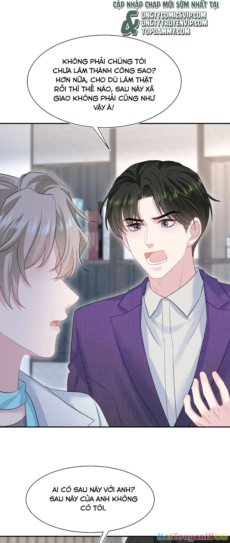 Tuyệt Mỹ Bạch Liên Online Dạy Học Chapter 262 - 28