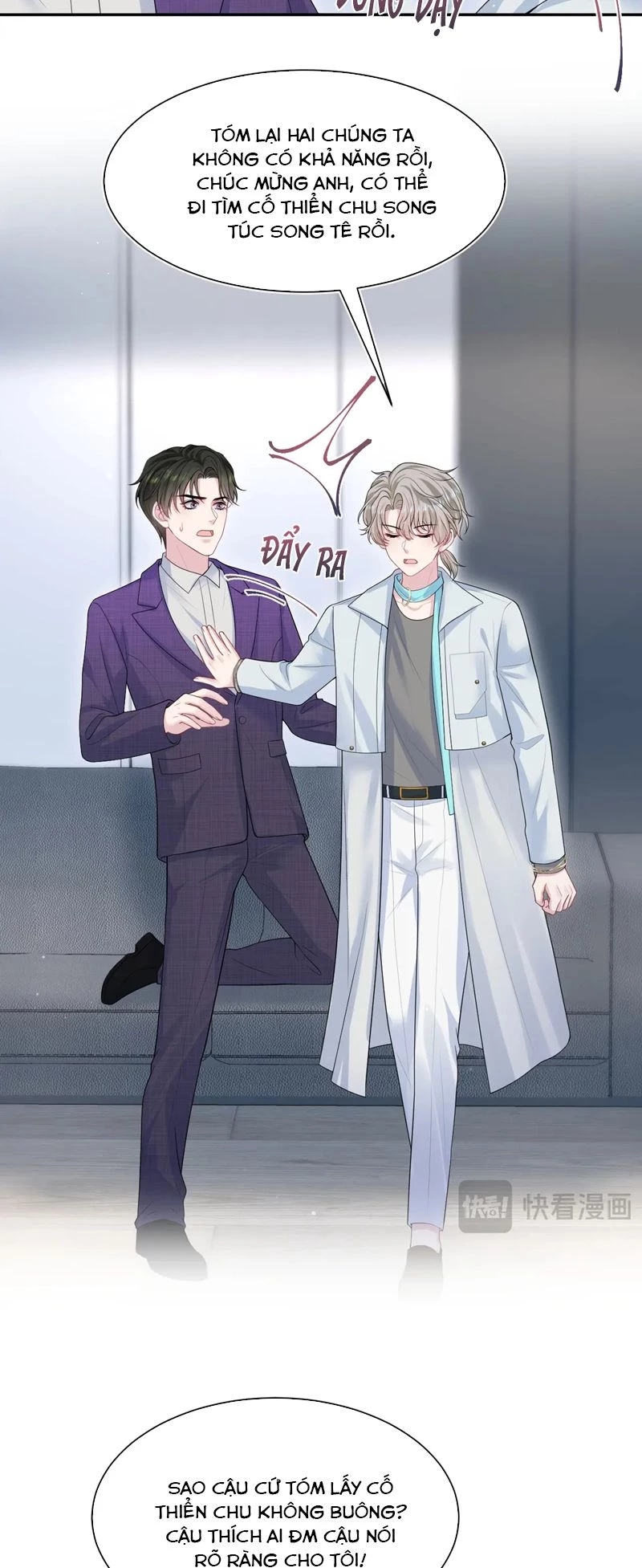 Tuyệt Mỹ Bạch Liên Online Dạy Học Chapter 263 - 5