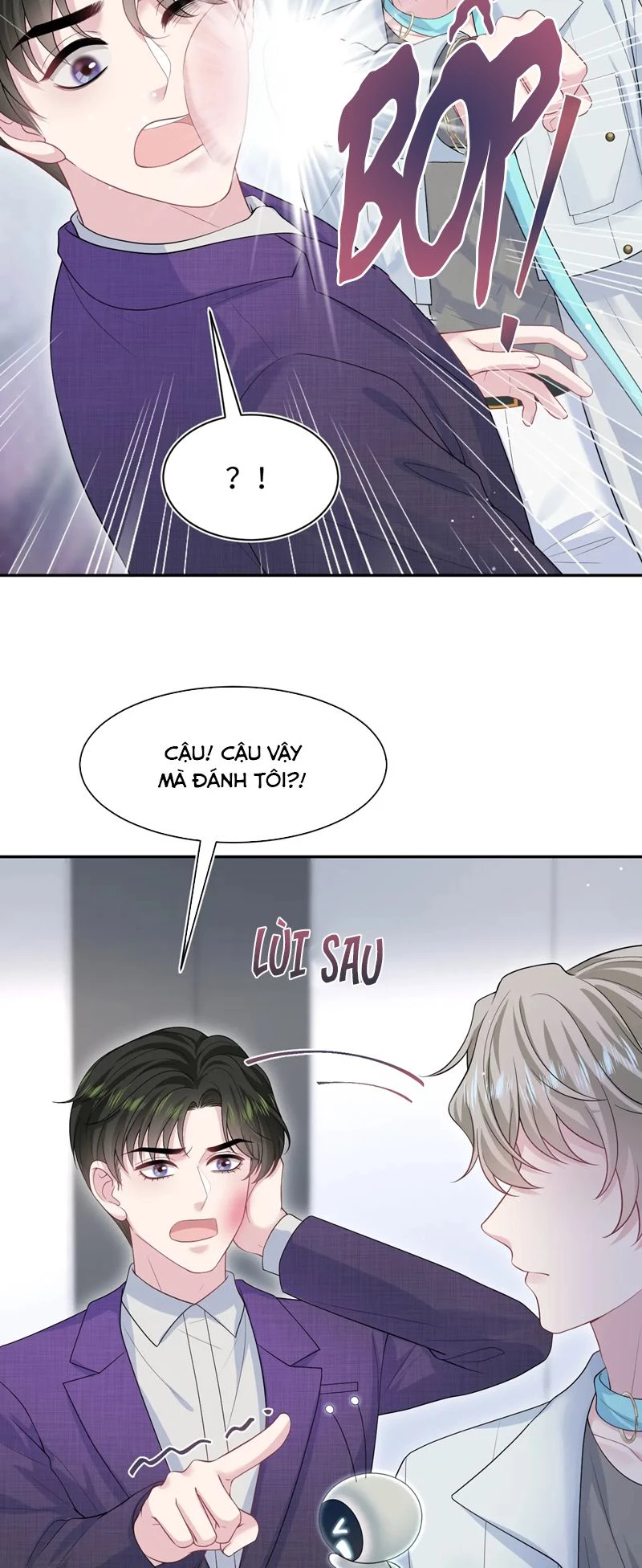 Tuyệt Mỹ Bạch Liên Online Dạy Học Chapter 263 - 7