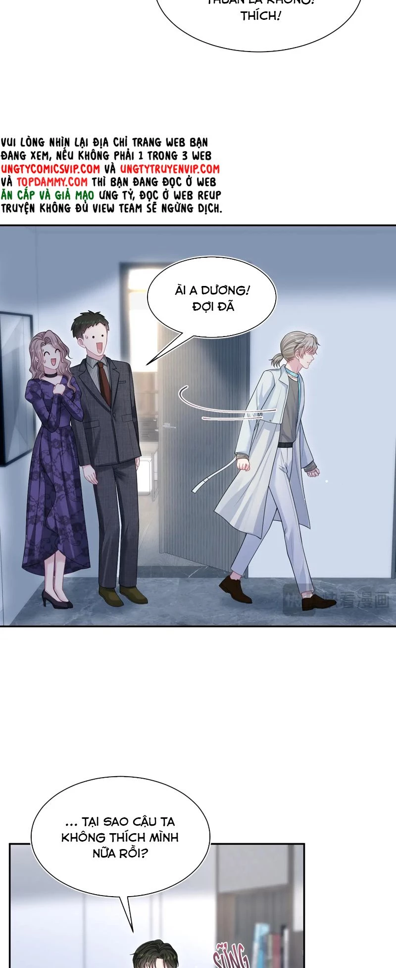 Tuyệt Mỹ Bạch Liên Online Dạy Học Chapter 263 - 9