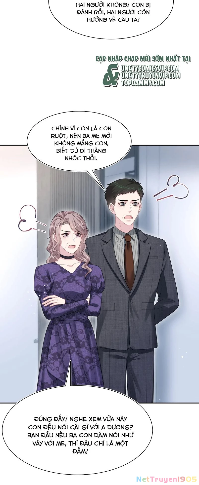 Tuyệt Mỹ Bạch Liên Online Dạy Học Chapter 263 - 11