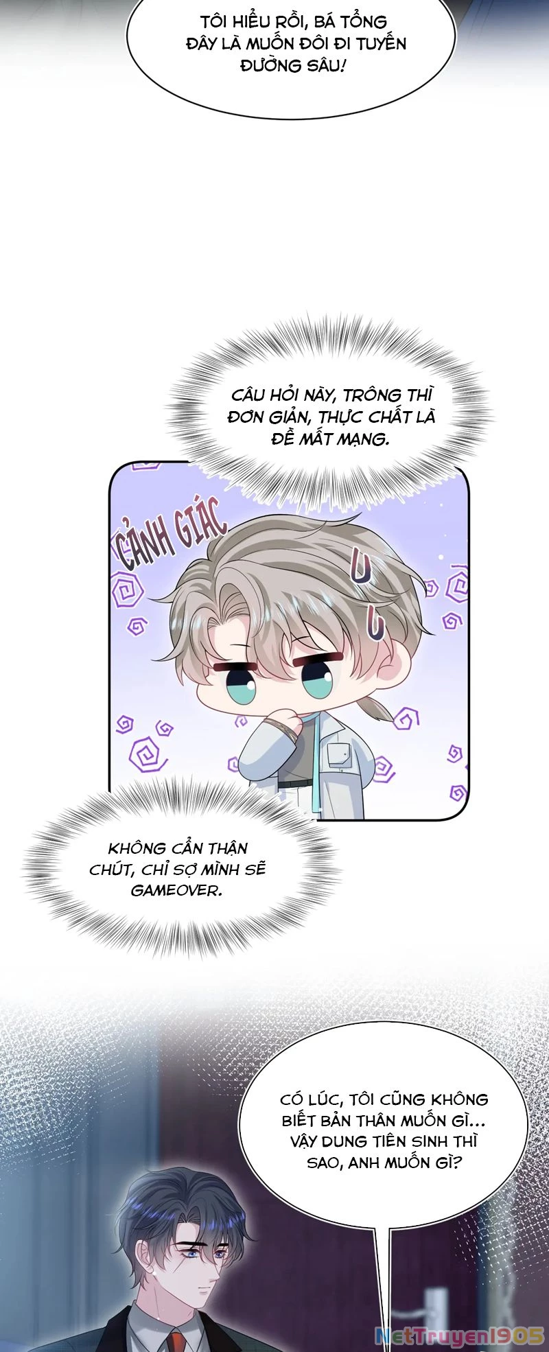 Tuyệt Mỹ Bạch Liên Online Dạy Học Chapter 263 - 17