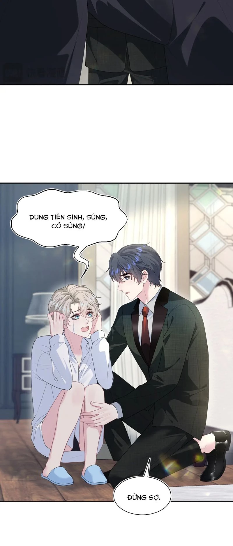 Tuyệt Mỹ Bạch Liên Online Dạy Học Chapter 264 - 14