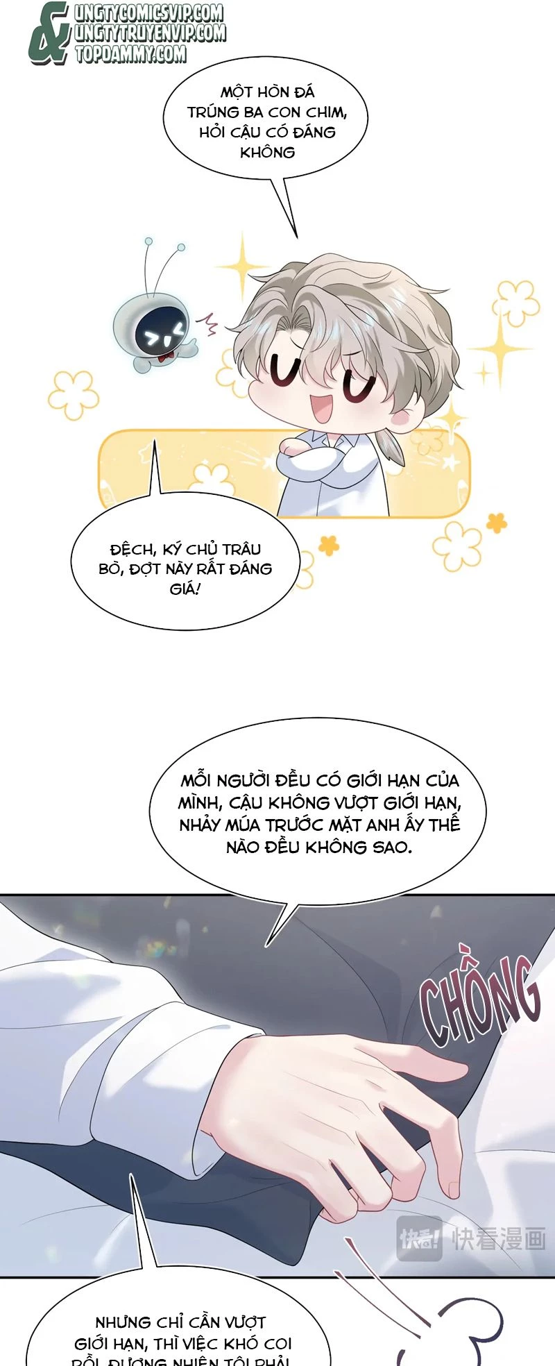 Tuyệt Mỹ Bạch Liên Online Dạy Học Chapter 264 - 23