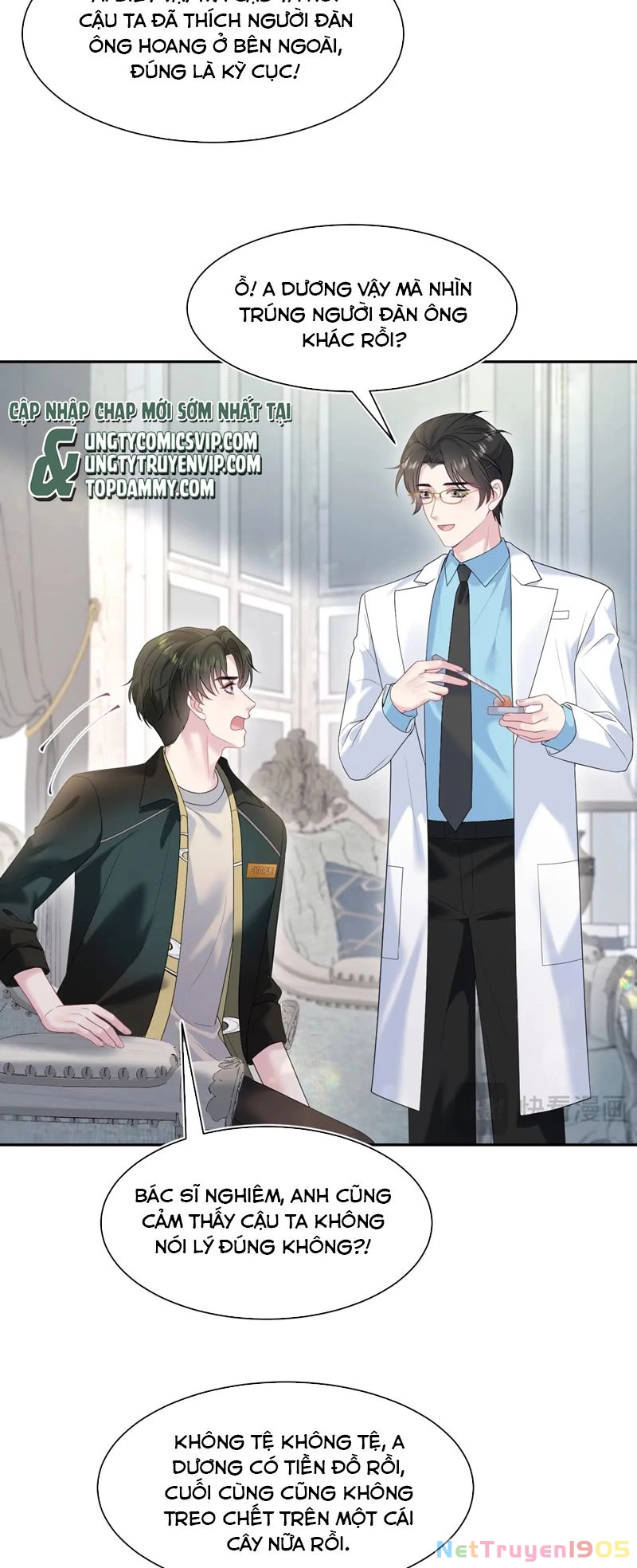 Tuyệt Mỹ Bạch Liên Online Dạy Học Chapter 264 - 27