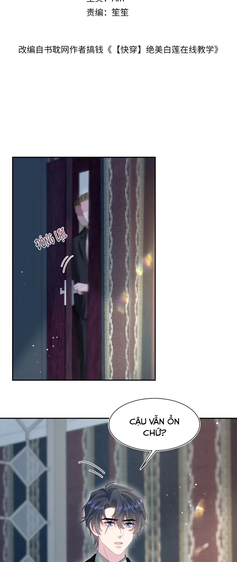 Tuyệt Mỹ Bạch Liên Online Dạy Học Chapter 265 - 2