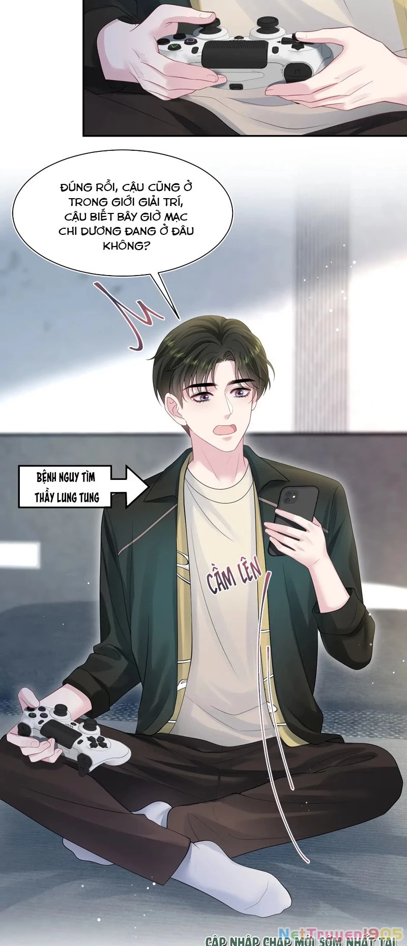 Tuyệt Mỹ Bạch Liên Online Dạy Học Chapter 265 - 21