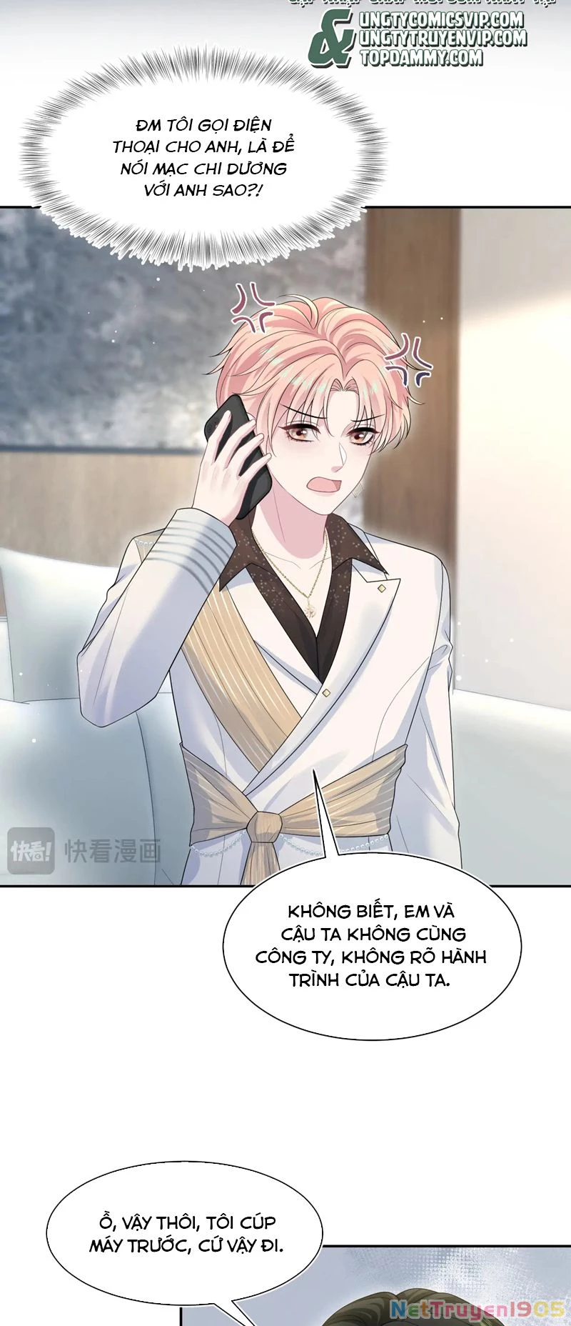 Tuyệt Mỹ Bạch Liên Online Dạy Học Chapter 265 - 22