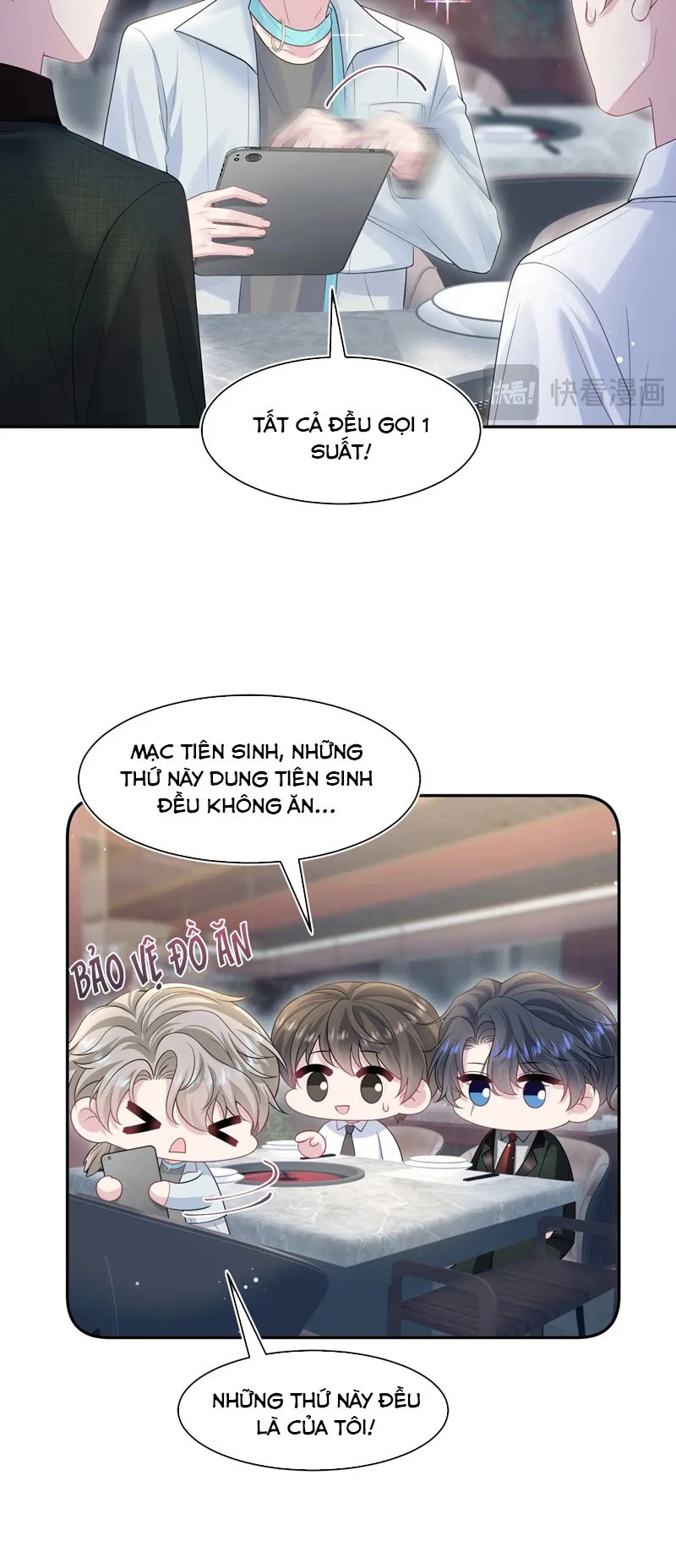 Tuyệt Mỹ Bạch Liên Online Dạy Học Chapter 265 - 26