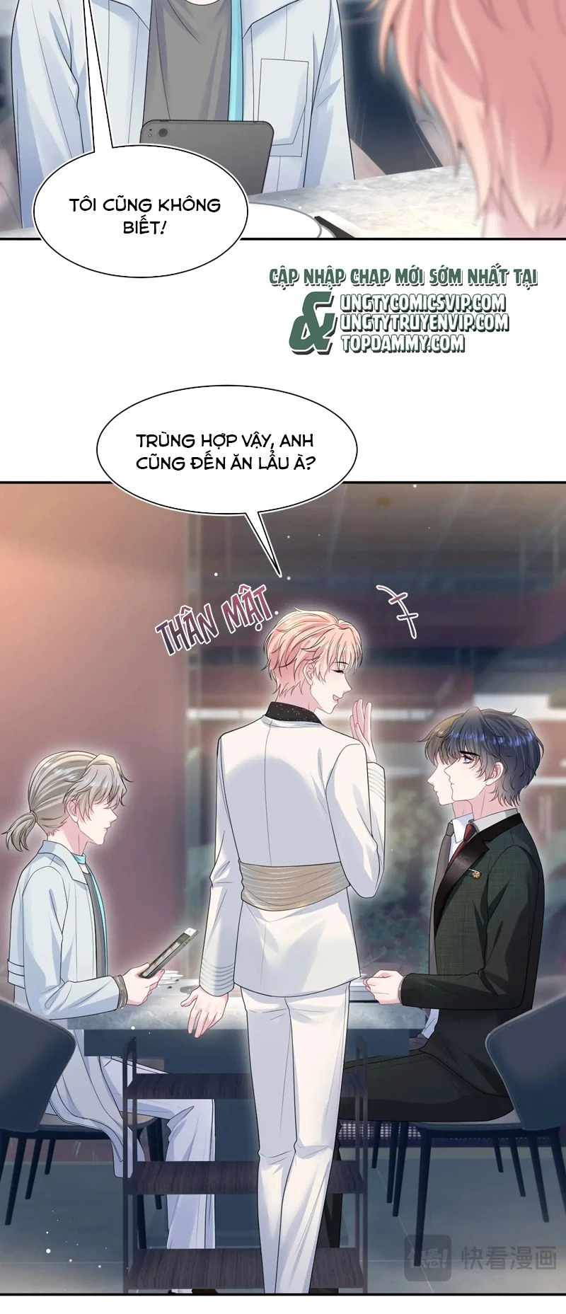 Tuyệt Mỹ Bạch Liên Online Dạy Học Chapter 265 - 29