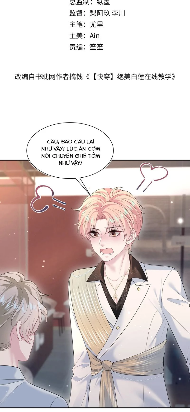 Tuyệt Mỹ Bạch Liên Online Dạy Học Chapter 266 - 2