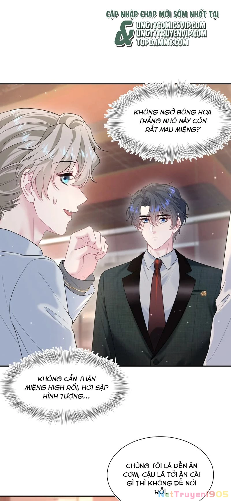 Tuyệt Mỹ Bạch Liên Online Dạy Học Chapter 266 - 3