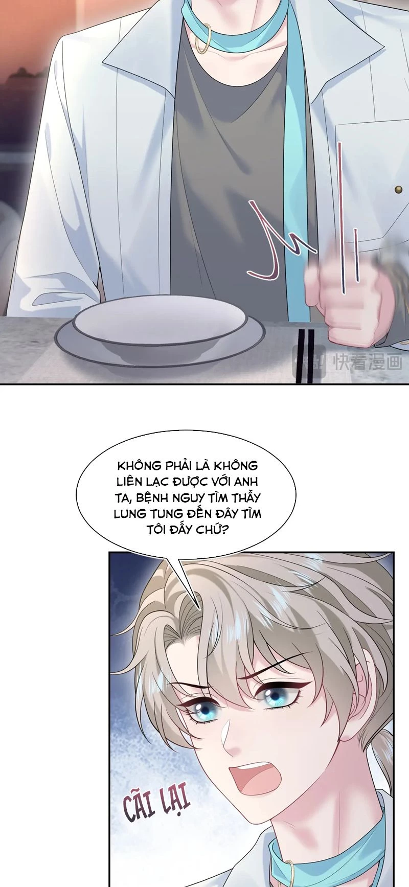 Tuyệt Mỹ Bạch Liên Online Dạy Học Chapter 266 - 14