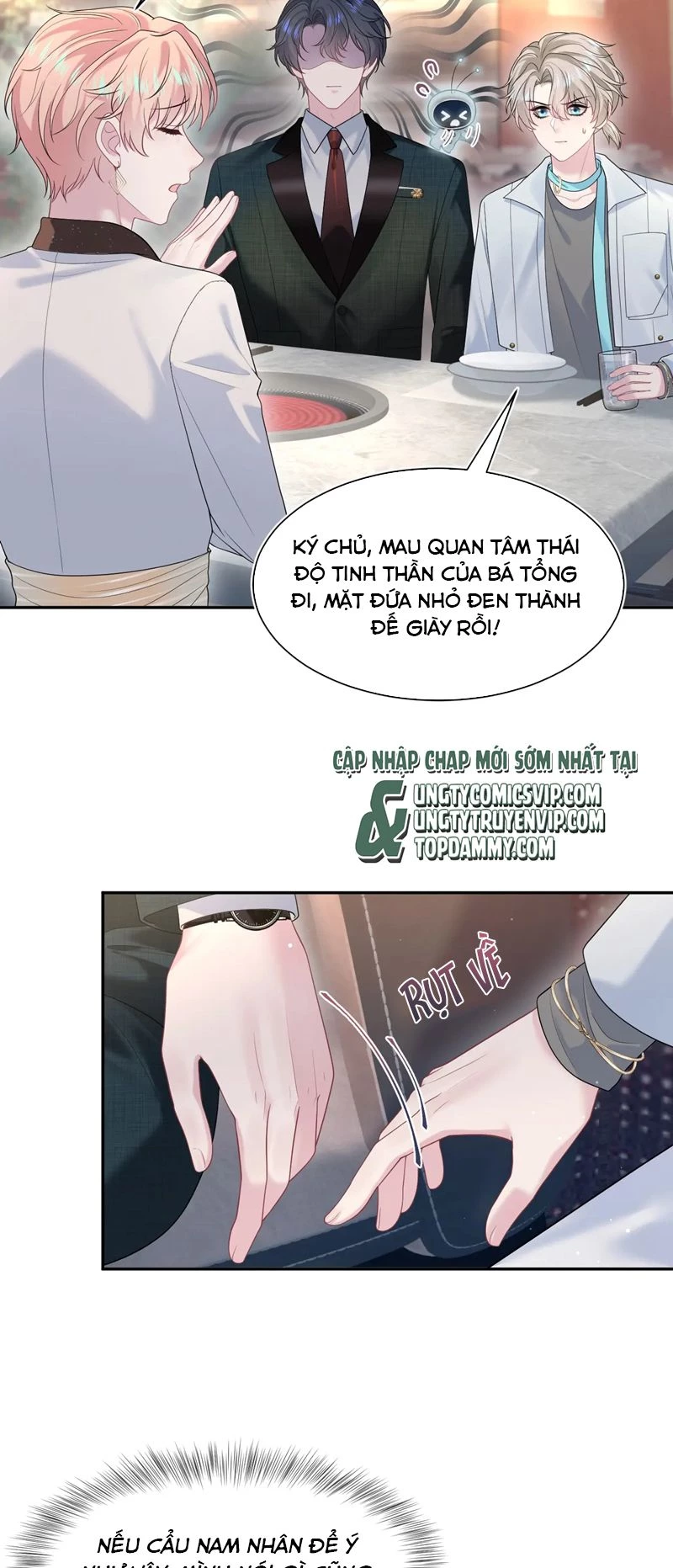 Tuyệt Mỹ Bạch Liên Online Dạy Học Chapter 266 - 17