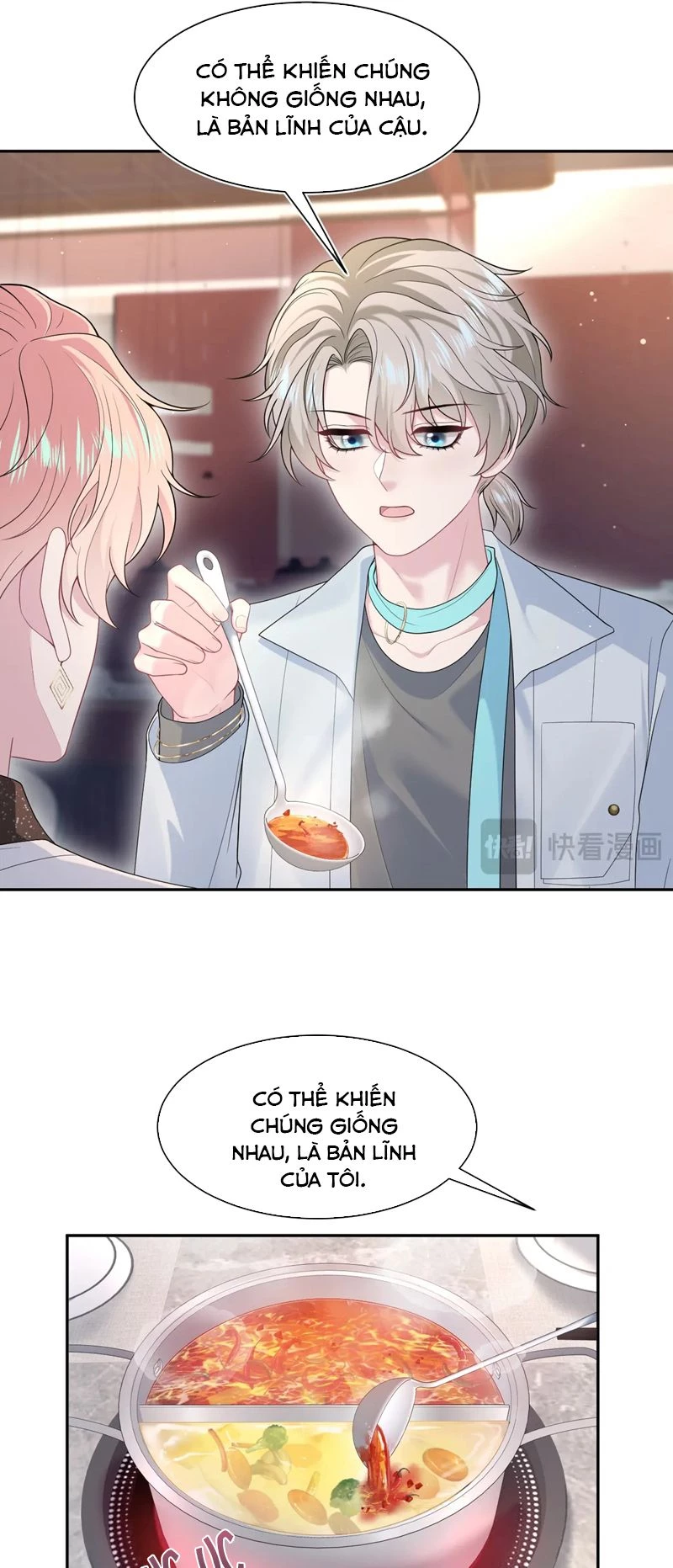 Tuyệt Mỹ Bạch Liên Online Dạy Học Chapter 266 - 23