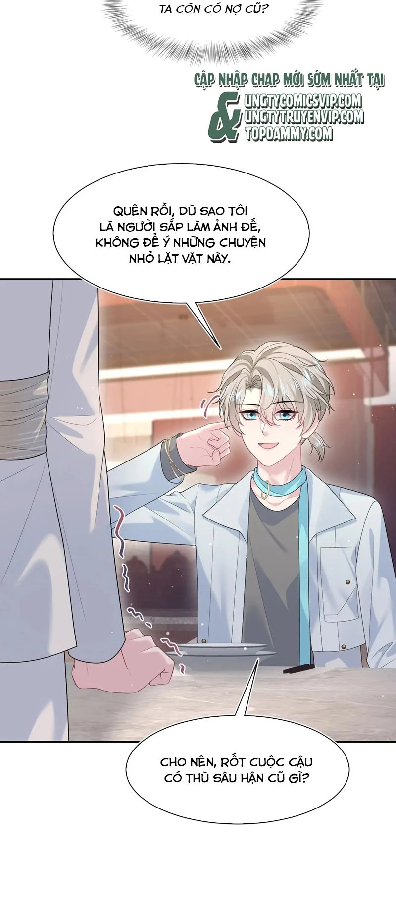 Tuyệt Mỹ Bạch Liên Online Dạy Học Chapter 266 - 27