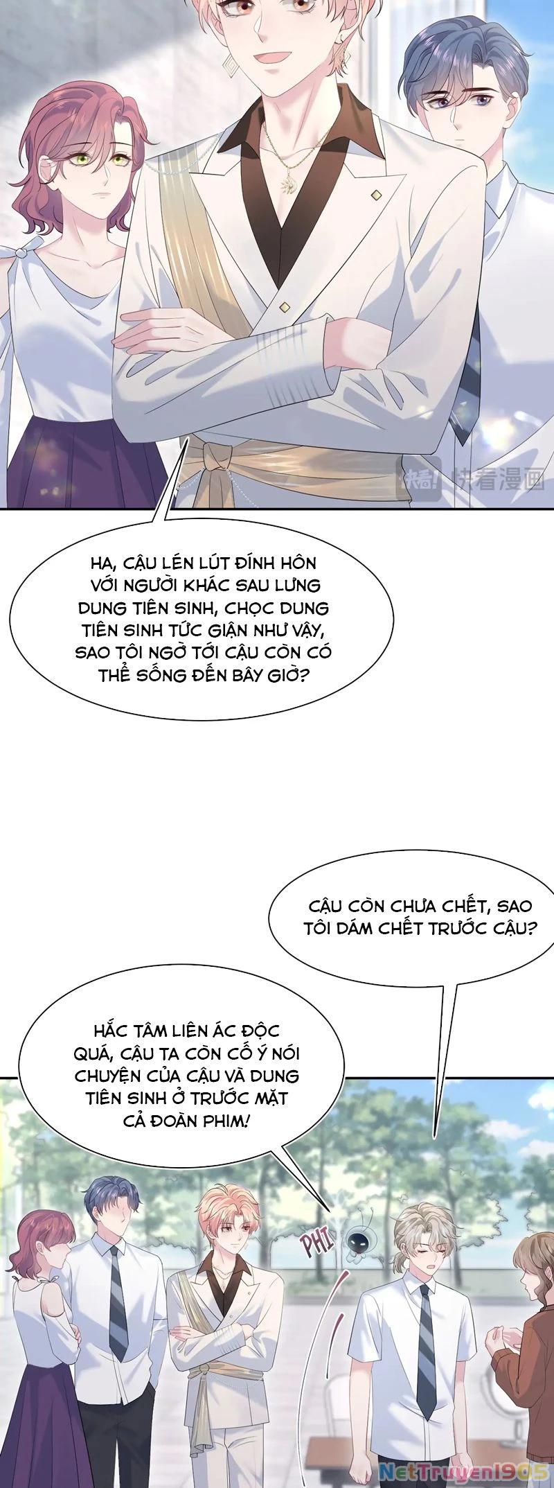 Tuyệt Mỹ Bạch Liên Online Dạy Học Chapter 267 - 9