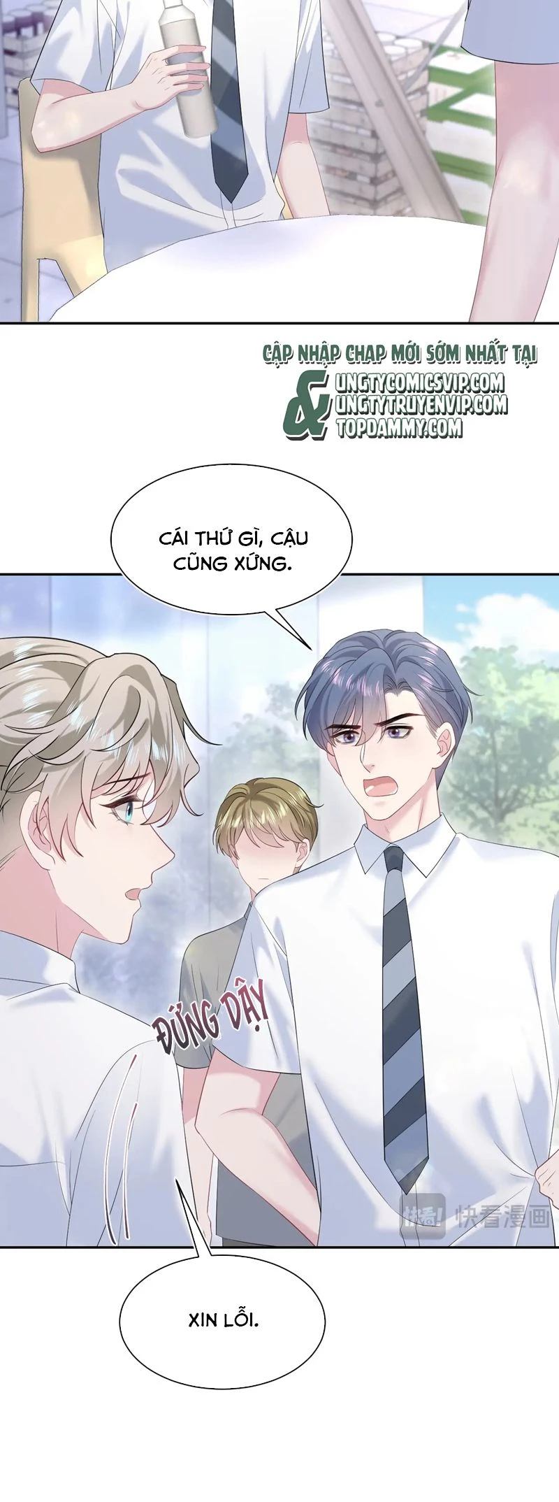 Tuyệt Mỹ Bạch Liên Online Dạy Học Chapter 267 - 12