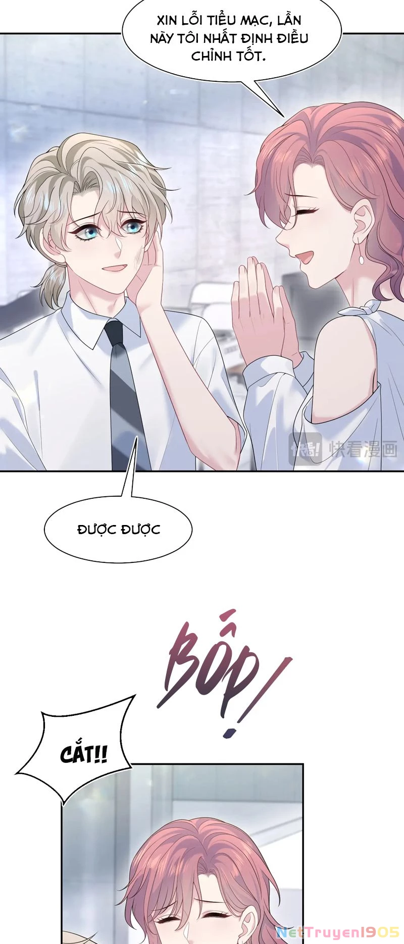 Tuyệt Mỹ Bạch Liên Online Dạy Học Chapter 267 - 20