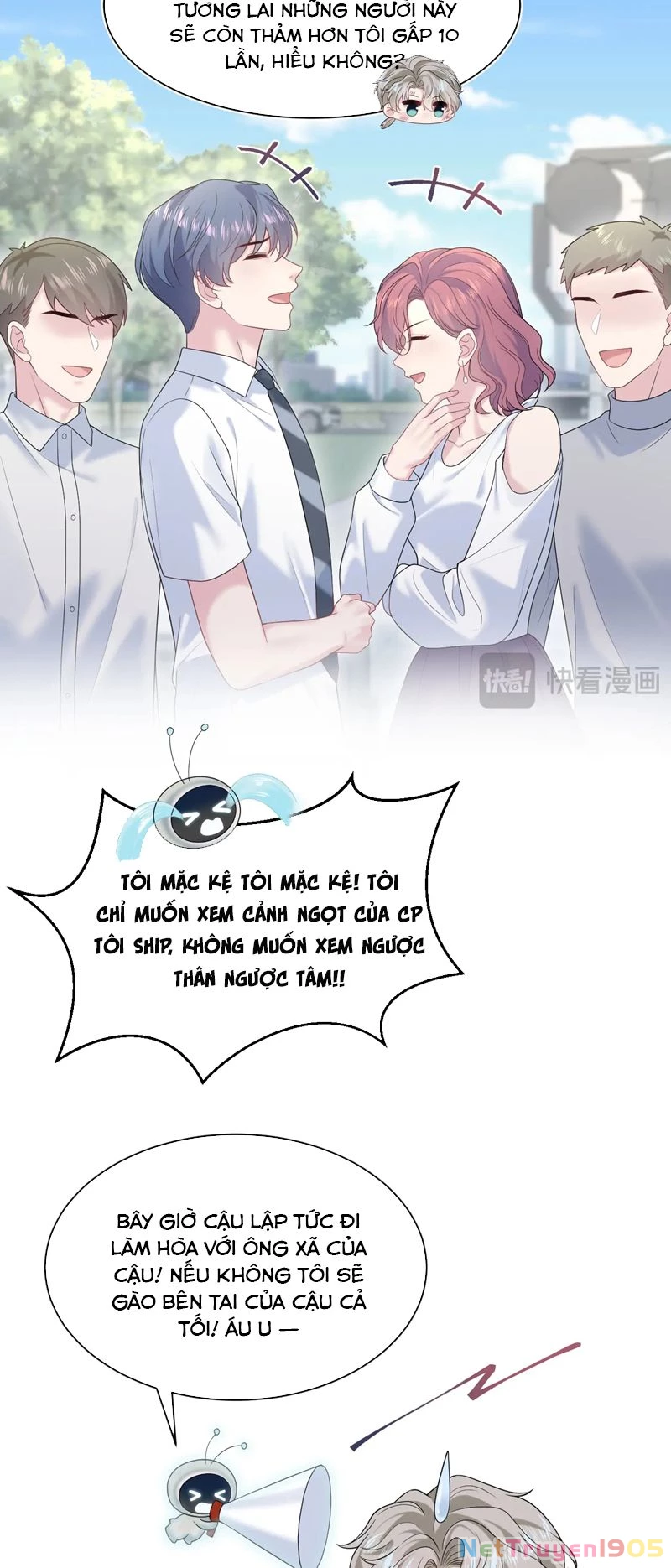 Tuyệt Mỹ Bạch Liên Online Dạy Học Chapter 267 - 25