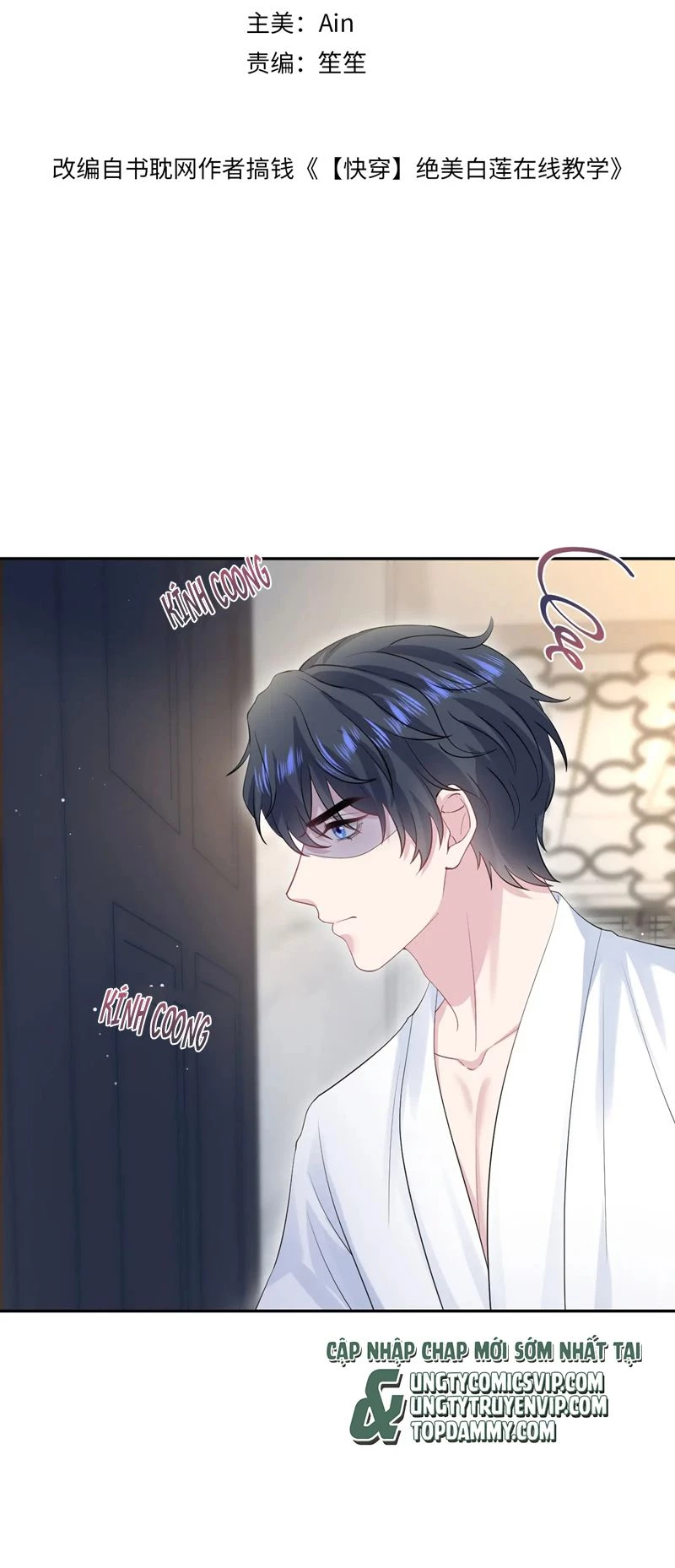 Tuyệt Mỹ Bạch Liên Online Dạy Học Chapter 268 - 2