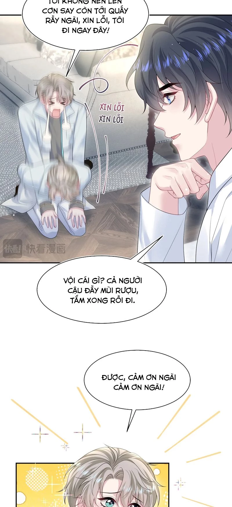 Tuyệt Mỹ Bạch Liên Online Dạy Học Chapter 268 - 18