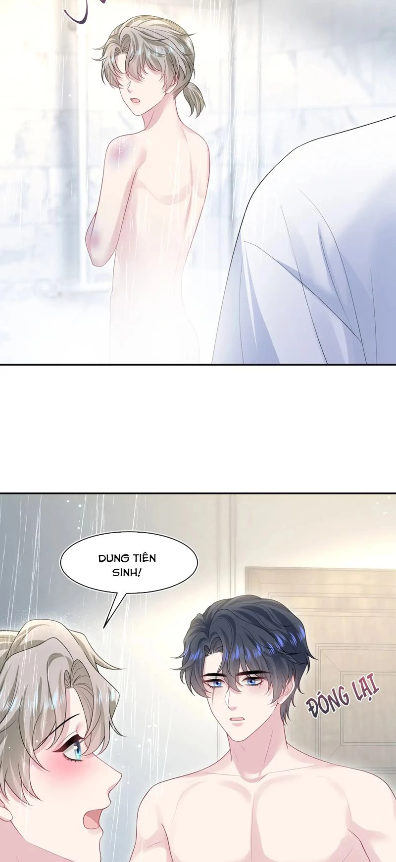 Tuyệt Mỹ Bạch Liên Online Dạy Học Chapter 268 - 21