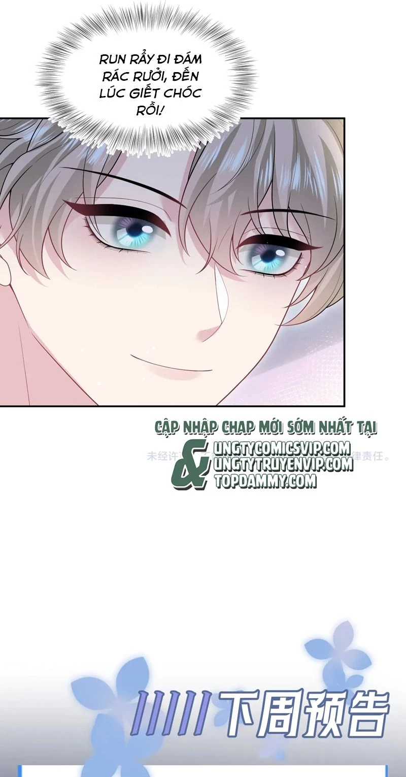 Tuyệt Mỹ Bạch Liên Online Dạy Học Chapter 268 - 32