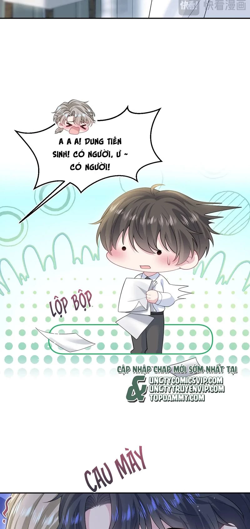 Tuyệt Mỹ Bạch Liên Online Dạy Học Chapter 270 - 13