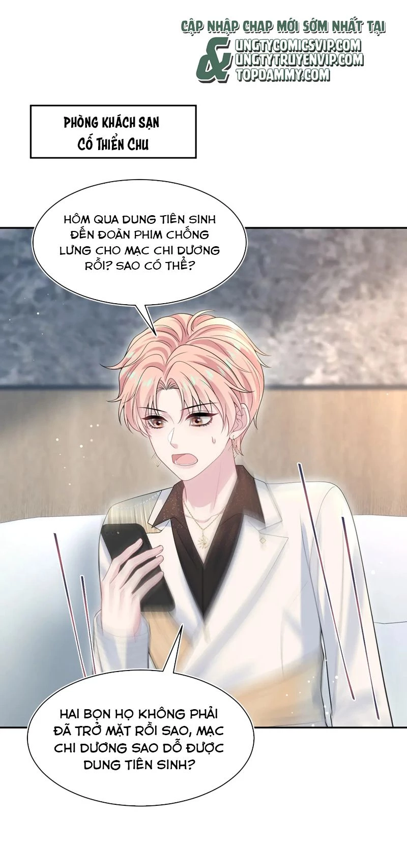 Tuyệt Mỹ Bạch Liên Online Dạy Học Chapter 270 - 18