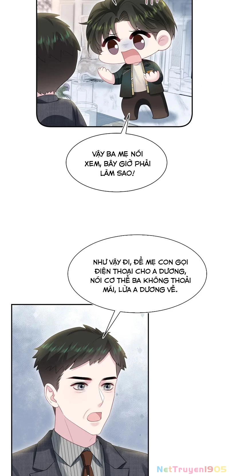 Tuyệt Mỹ Bạch Liên Online Dạy Học Chapter 270 - 26