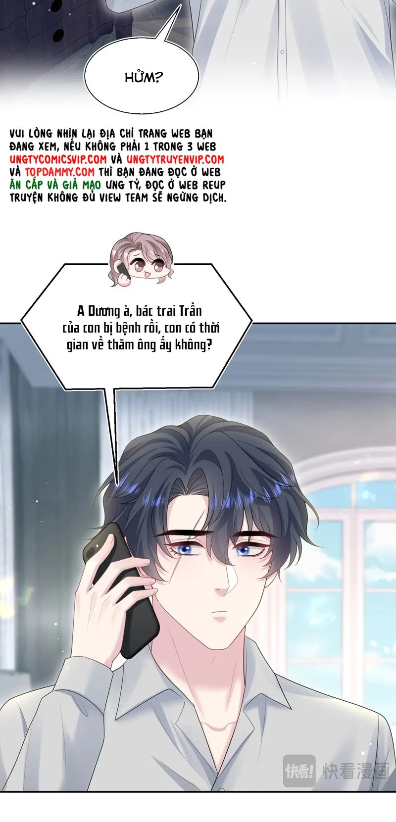 Tuyệt Mỹ Bạch Liên Online Dạy Học Chapter 270 - 28