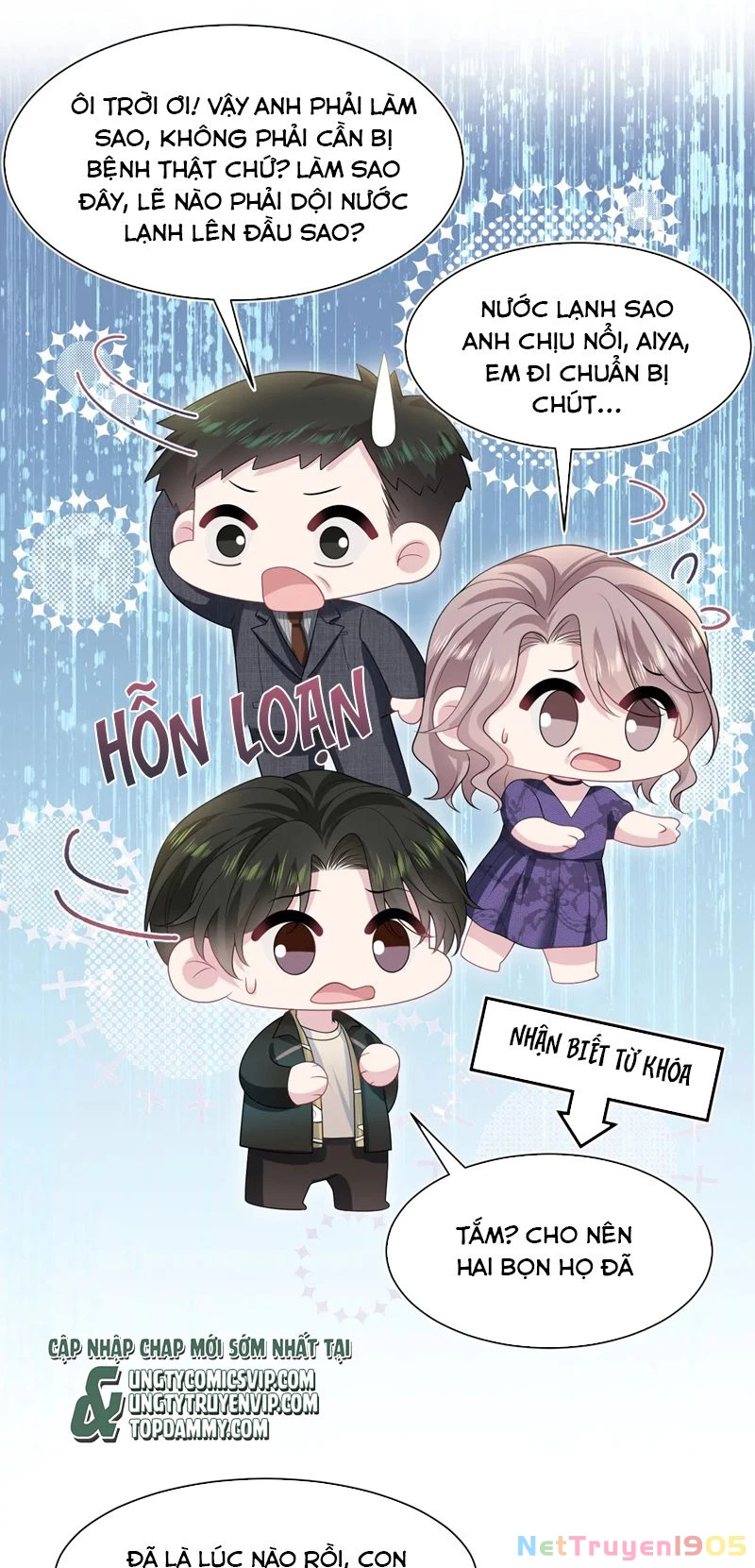 Tuyệt Mỹ Bạch Liên Online Dạy Học Chapter 270 - 30