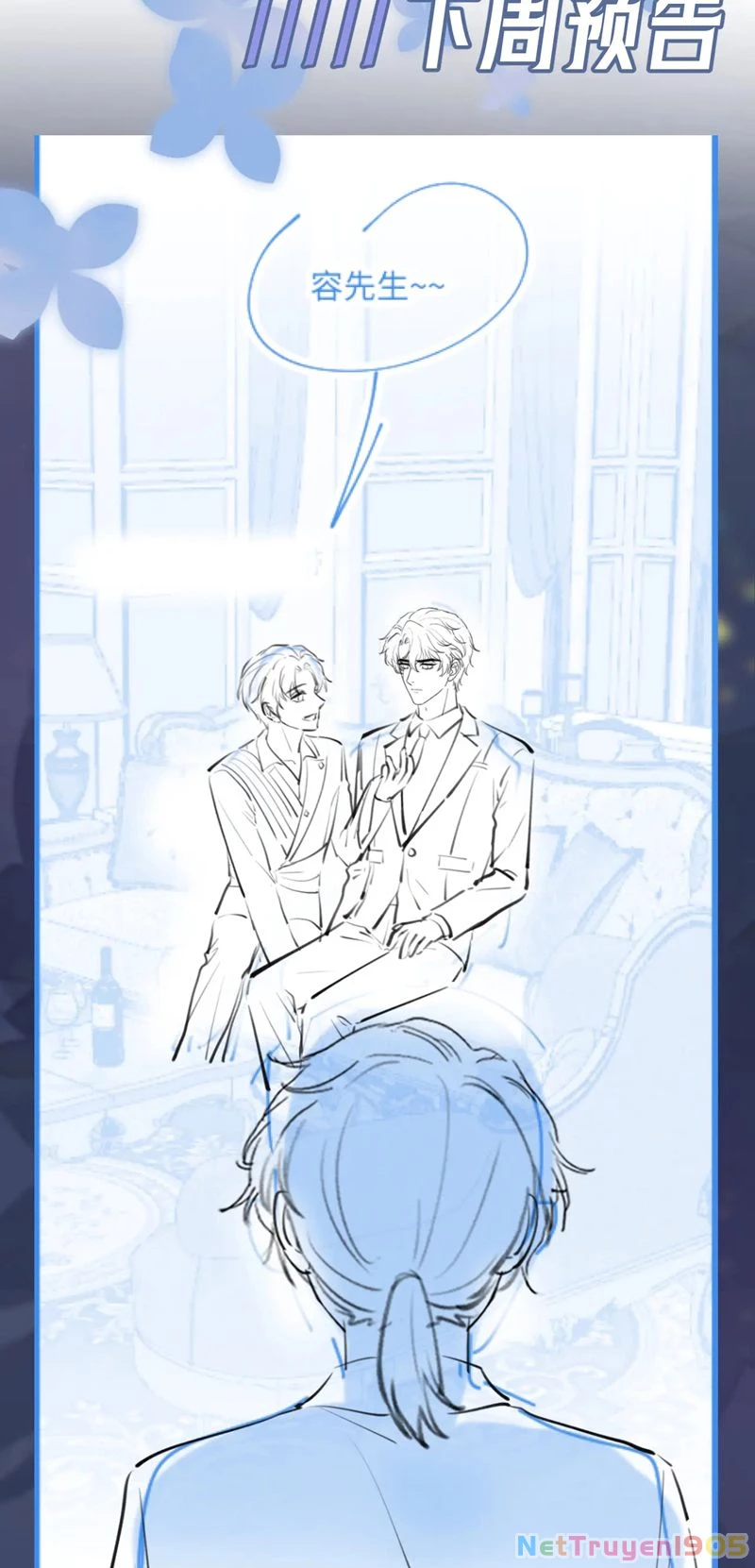 Tuyệt Mỹ Bạch Liên Online Dạy Học Chapter 270 - 32