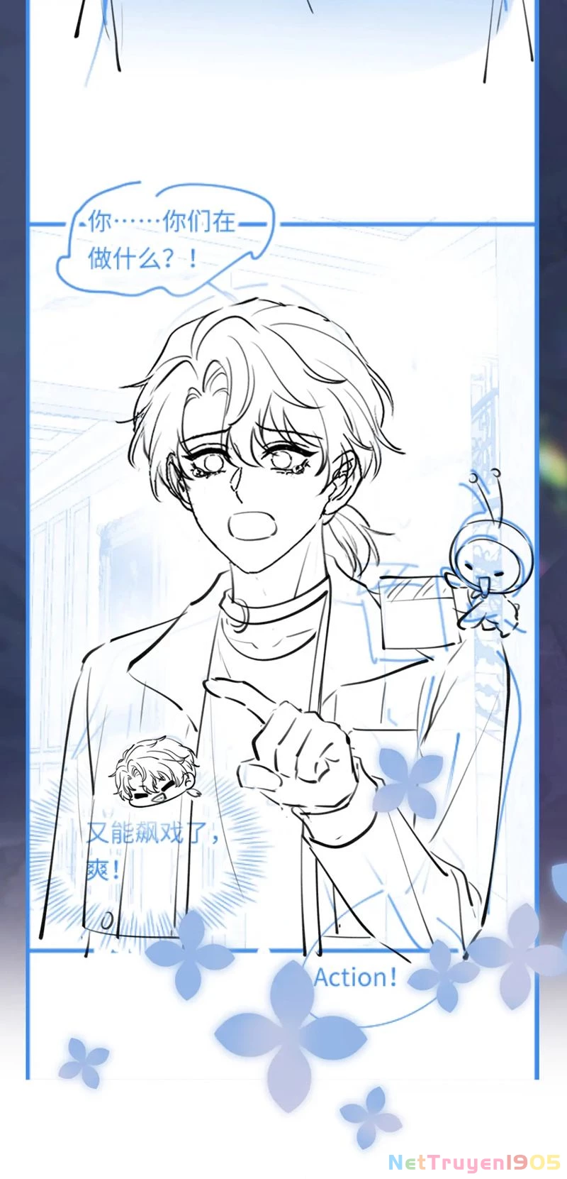 Tuyệt Mỹ Bạch Liên Online Dạy Học Chapter 270 - 33