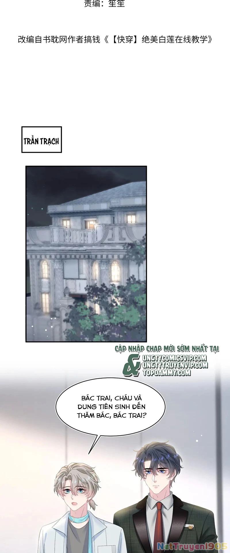 Tuyệt Mỹ Bạch Liên Online Dạy Học Chapter 271 - 2