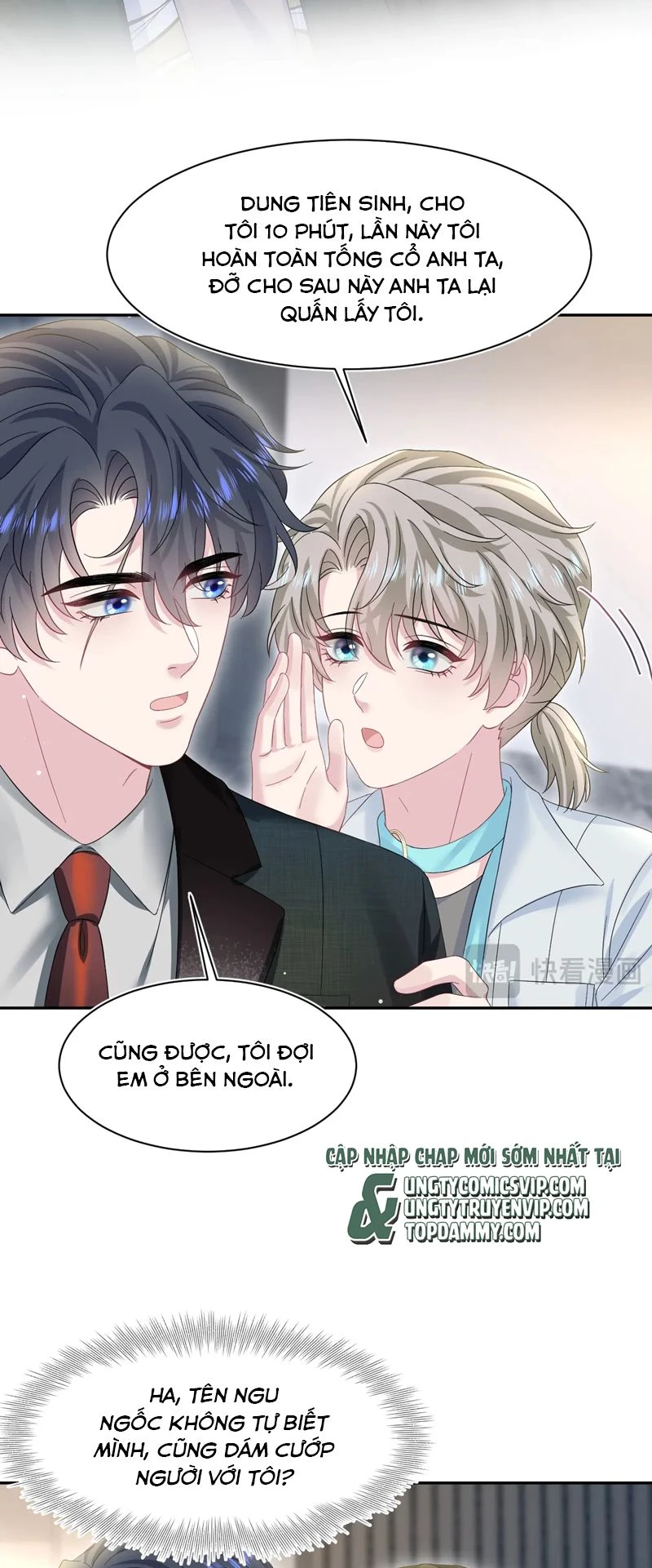 Tuyệt Mỹ Bạch Liên Online Dạy Học Chapter 271 - 8