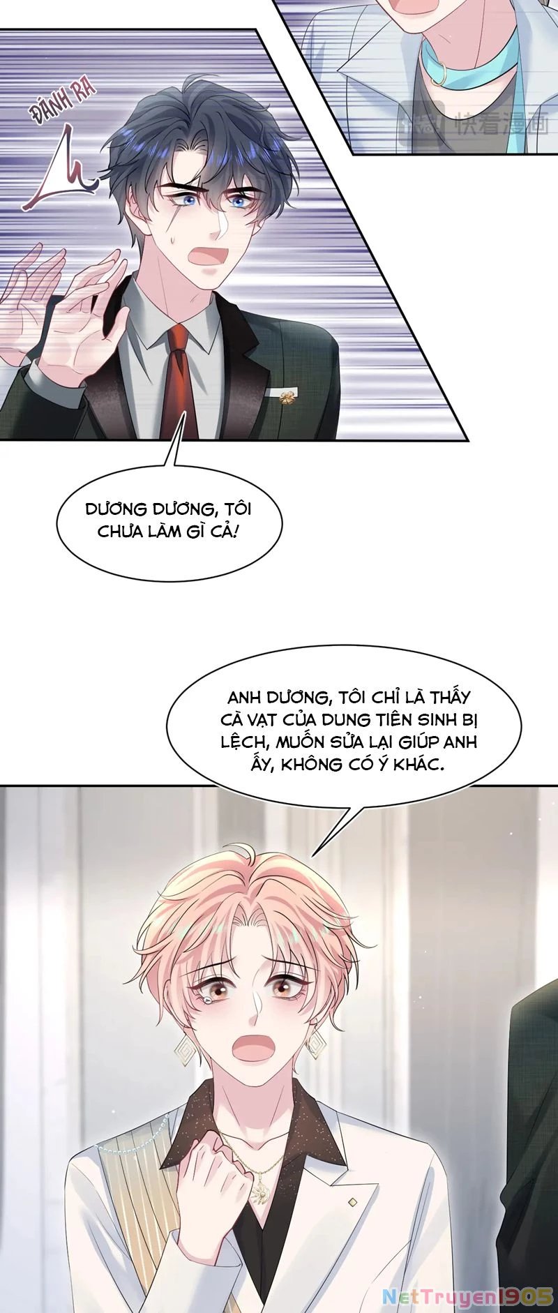 Tuyệt Mỹ Bạch Liên Online Dạy Học Chapter 271 - 16