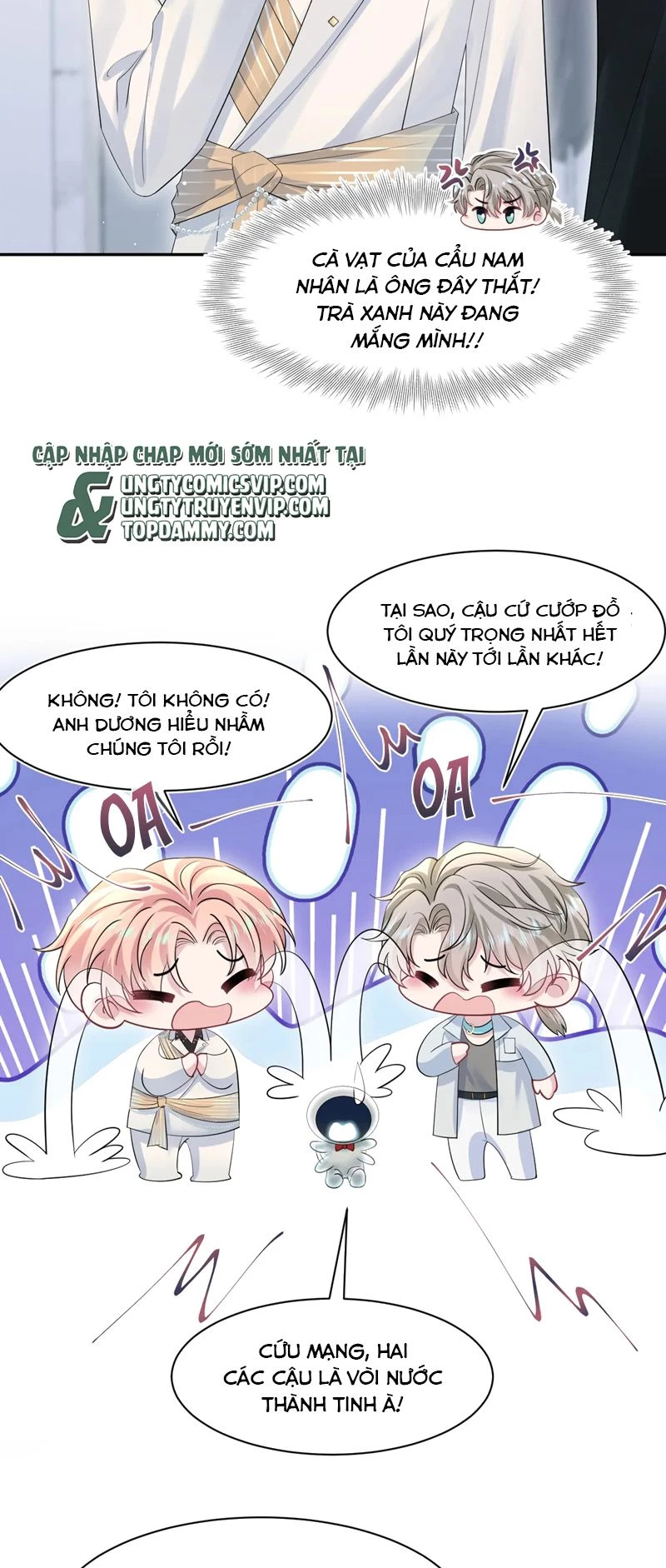 Tuyệt Mỹ Bạch Liên Online Dạy Học Chapter 271 - 17