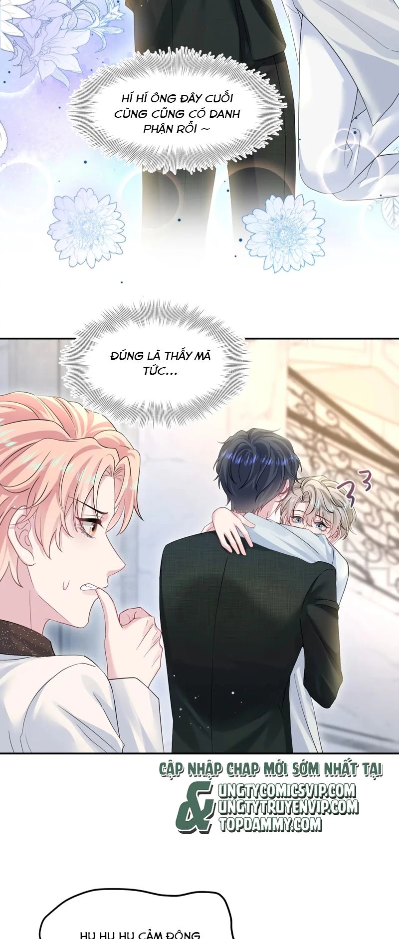 Tuyệt Mỹ Bạch Liên Online Dạy Học Chapter 271 - 26