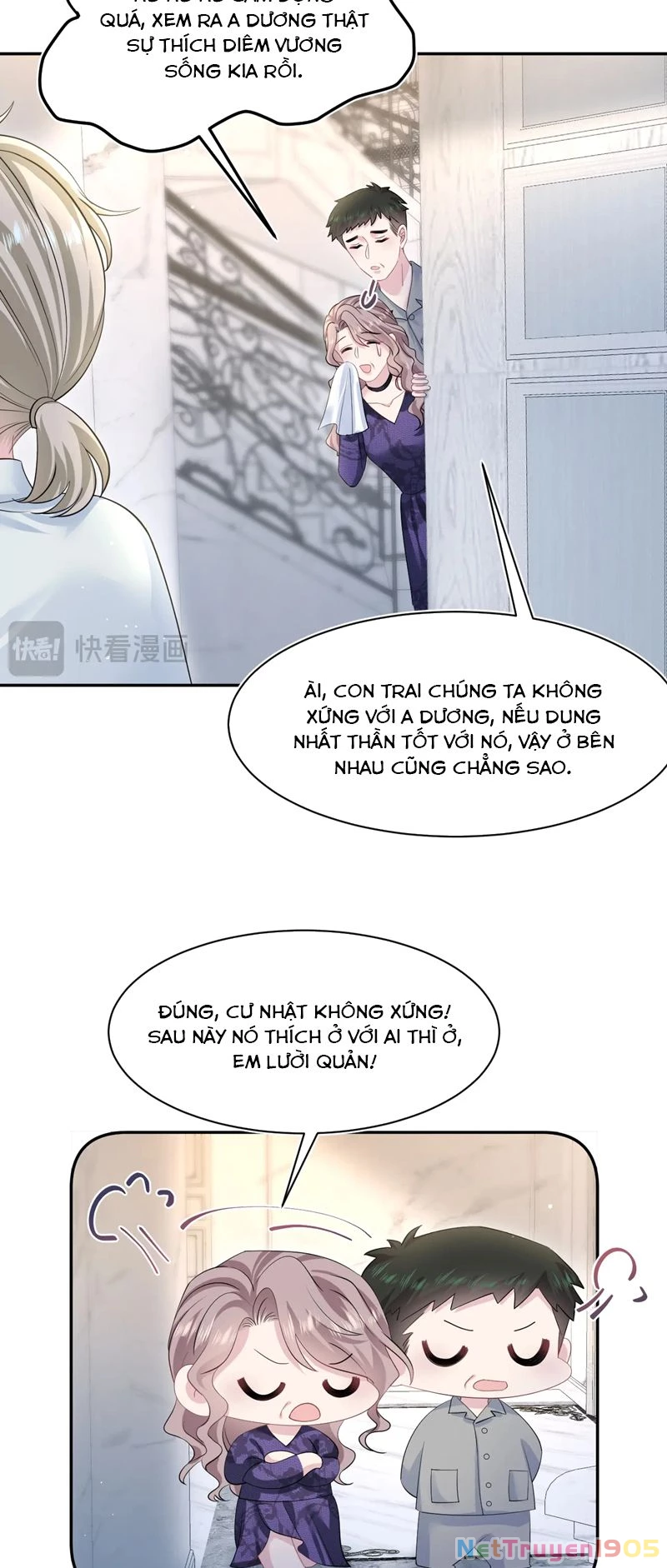 Tuyệt Mỹ Bạch Liên Online Dạy Học Chapter 271 - 27