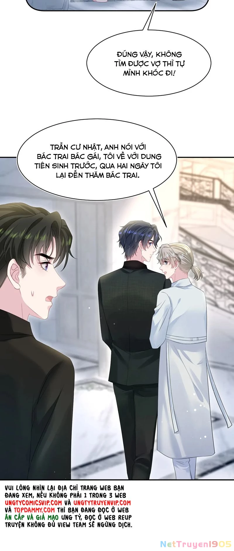 Tuyệt Mỹ Bạch Liên Online Dạy Học Chapter 271 - 28