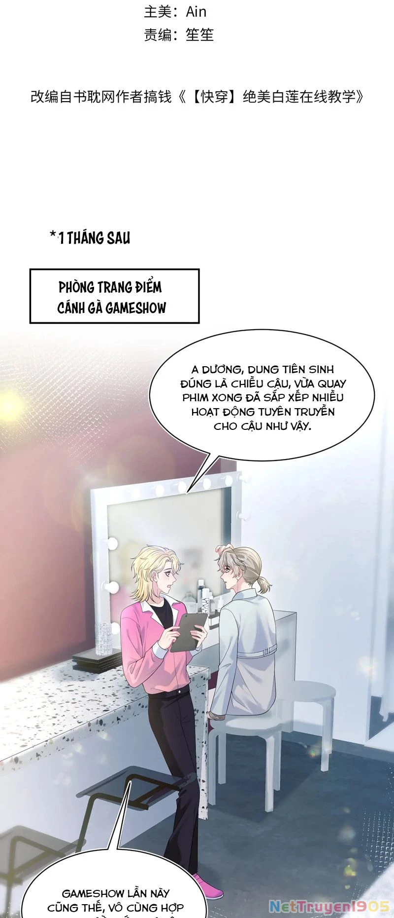 Tuyệt Mỹ Bạch Liên Online Dạy Học Chapter 272 - 2