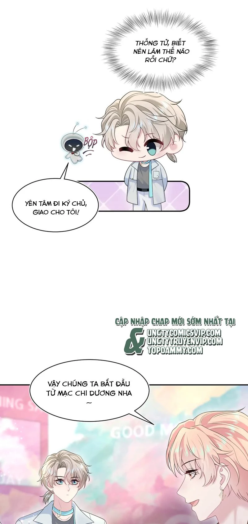 Tuyệt Mỹ Bạch Liên Online Dạy Học Chapter 272 - 21