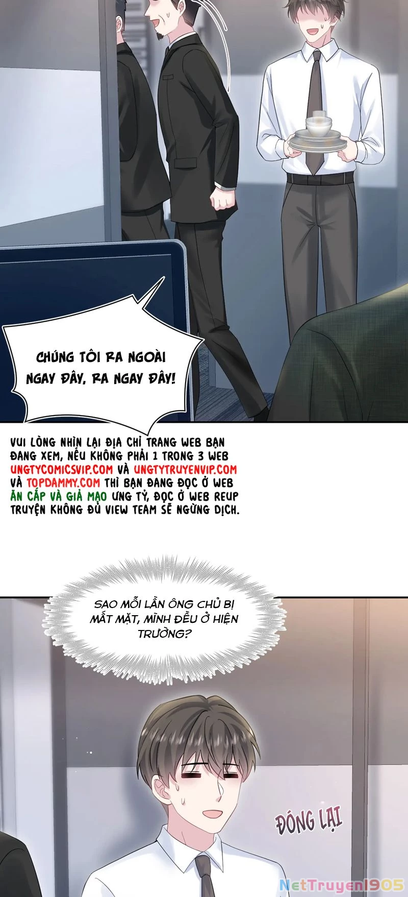 Tuyệt Mỹ Bạch Liên Online Dạy Học Chapter 273 - 14