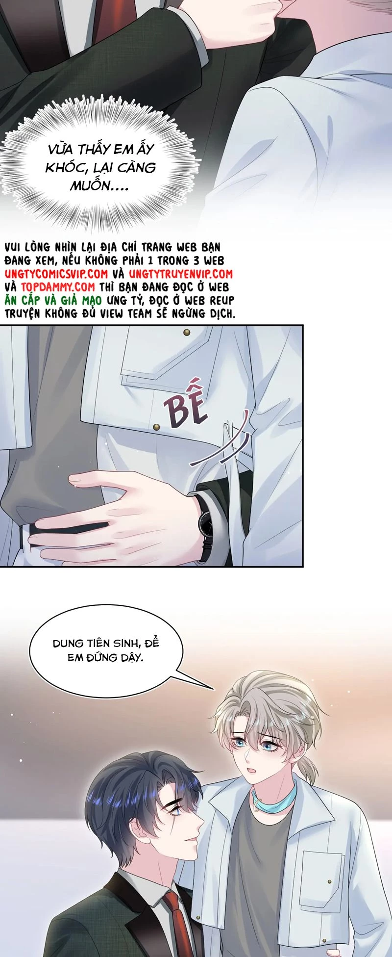 Tuyệt Mỹ Bạch Liên Online Dạy Học Chapter 273 - 18