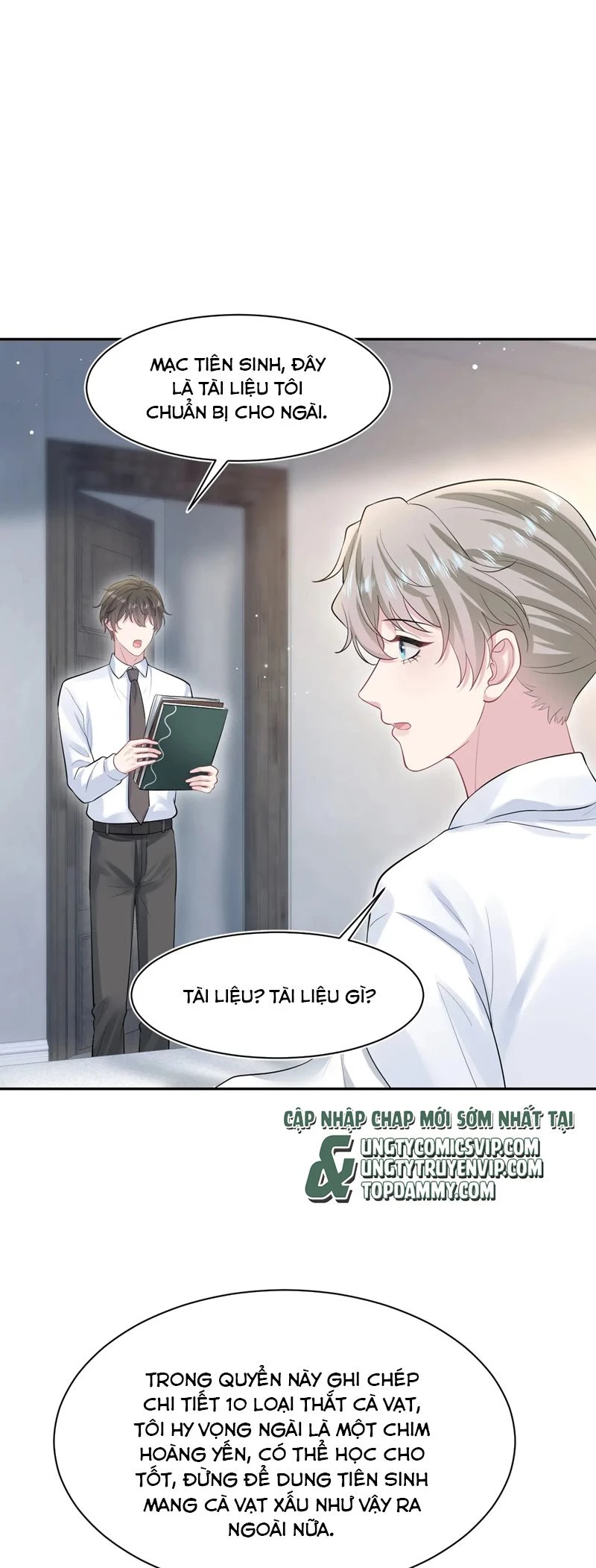 Tuyệt Mỹ Bạch Liên Online Dạy Học Chapter 274 - 25